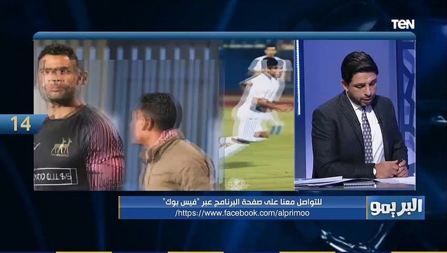 تعليقات صادمة من إبراهيم سعيد على فقرة صورة تعليق.. وعن رمضان صبحي محتاج يركز في الملعب أكتر