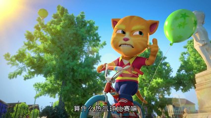 Roy to the Rescue Episode 18