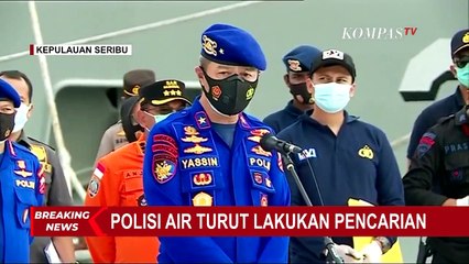 Tải video: Jurnalis Kompas TV Ikut Pencarian Korban Pesawat Sriwijaya, Temukan Puing dan Lembaran Uang