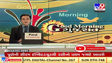 Surat_ Dead bird samples test positive for bird flu in Bardoli _ TV9News _