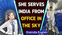 Youth Day special: Meet Captain Srishti who piloted through the pandemic | Oneindia news