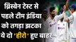 Ind vs Aus: Ravindra Jadeja, Hanuma Vihari ruled out of Brisbane Test against Aus |  वनइंडिया हिन्दी