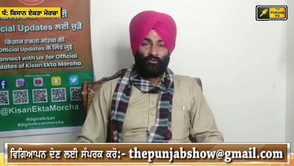 ਸੁਪਰੀਮ ਕੋਰਟ ਬਾਰੇ ਕਿਸਾਨਾਂ ਦਾ ਸਖਤ ਸਟੈਂਡ We will not accept any committee by Supreme Court: Farmers