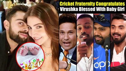 Virat Kohli-Anushka Sharma After Birth Of Baby Girl | Cricket Fraternity Congratulates |_Sachin