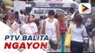 #PTVBalitaNgayon | DOH, pinabulaanan ang report na mayroong bagong variant ng COVID-19 sa Metro Manila