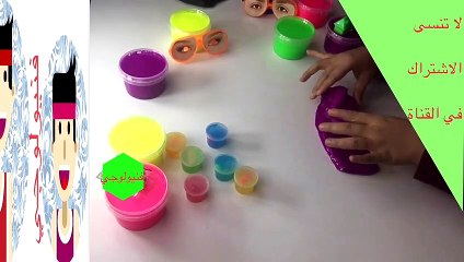 #slim - shapes with clay سلاين - صلاين - اشكال - صلصال