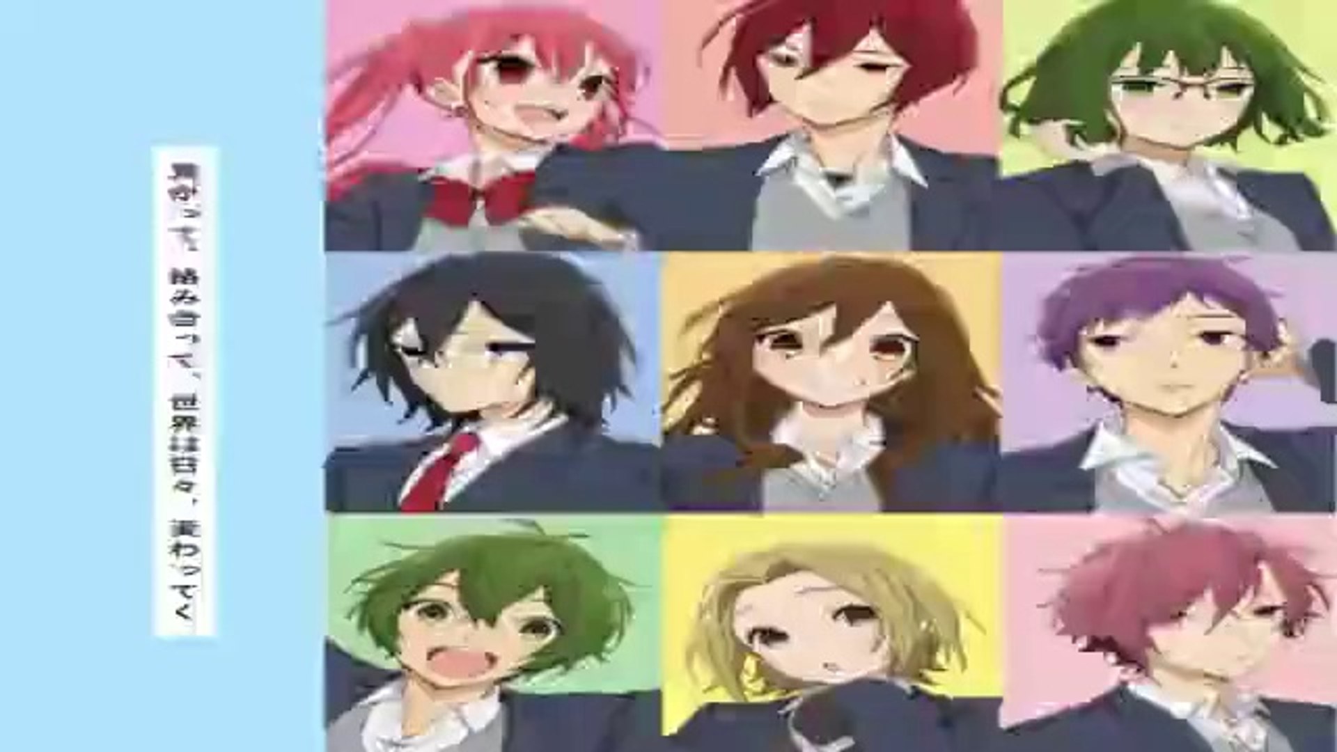 ホリミヤ1話アニメ21年1月9日初回放送youtubeパンドラ 動画 Dailymotion