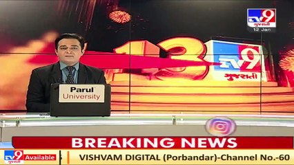Surat_ Power generation begins at Kakrapar Atomic Power Station _ TV9News _ D21_SS_12