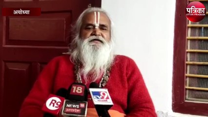 वेदांती ने मुख्तार अंसारी को लेकर कांग्रेस पर लगाया बड़ा आरोप