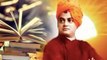 National Youth Day 2021: Swami Vivekanand की जयंती पर जानिए उनसे जुड़ी खास बातें । Boldsky