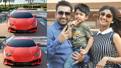 Did Raj Kundra Gift His 8-Year-Old Son A Lamborghini?