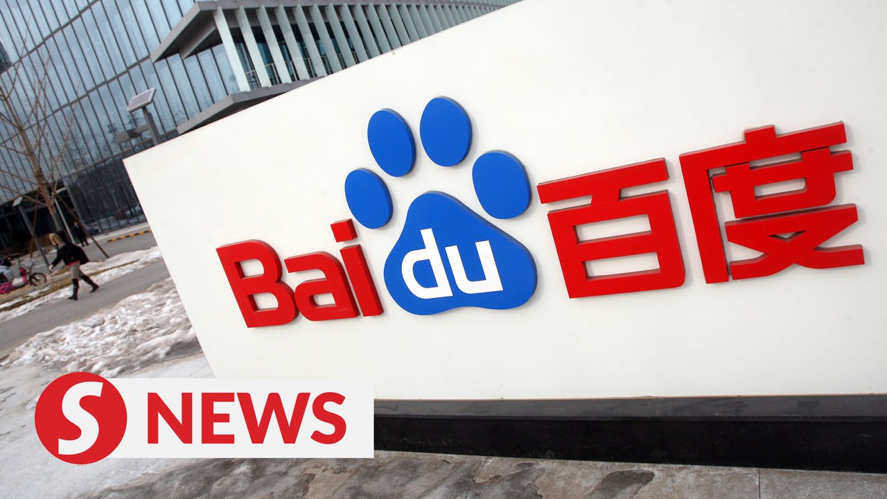 Baidu plans smart EV company, to make cars at Geely plant