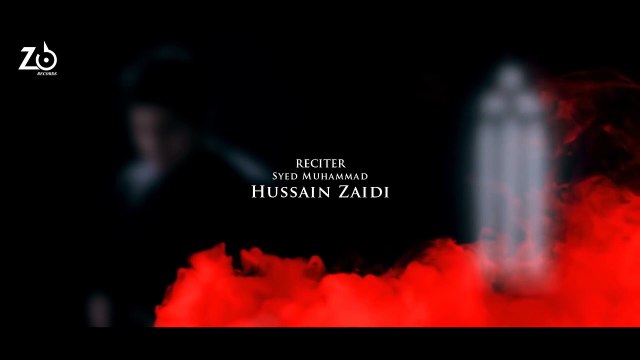 Ayyam-e-Fatima Noha 2021-22 - Maa Maa - Hussain Zaidi - Shahadat Bibi Fatima Zehra S.A