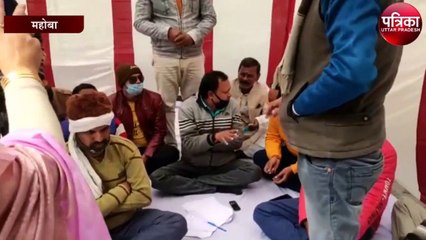 सभासदों ने चेयरमैन के खिलाफ खोला मोर्चा