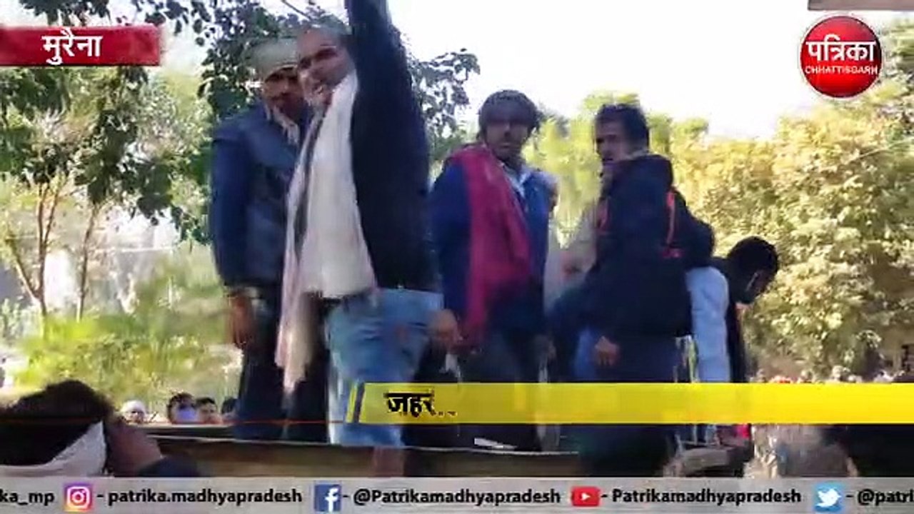 जहरीली शराब पीने से 11 की मौत आधा दर्जन से ज्यादा की हालत गम्भीर