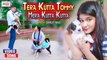 VIRAL VIDEO | तेरा कुत्ता टॉमी मेरा कुत्ता कुत्ता | Shruti Rao | Tera Kutta Tommy Mera Kutta Kutta