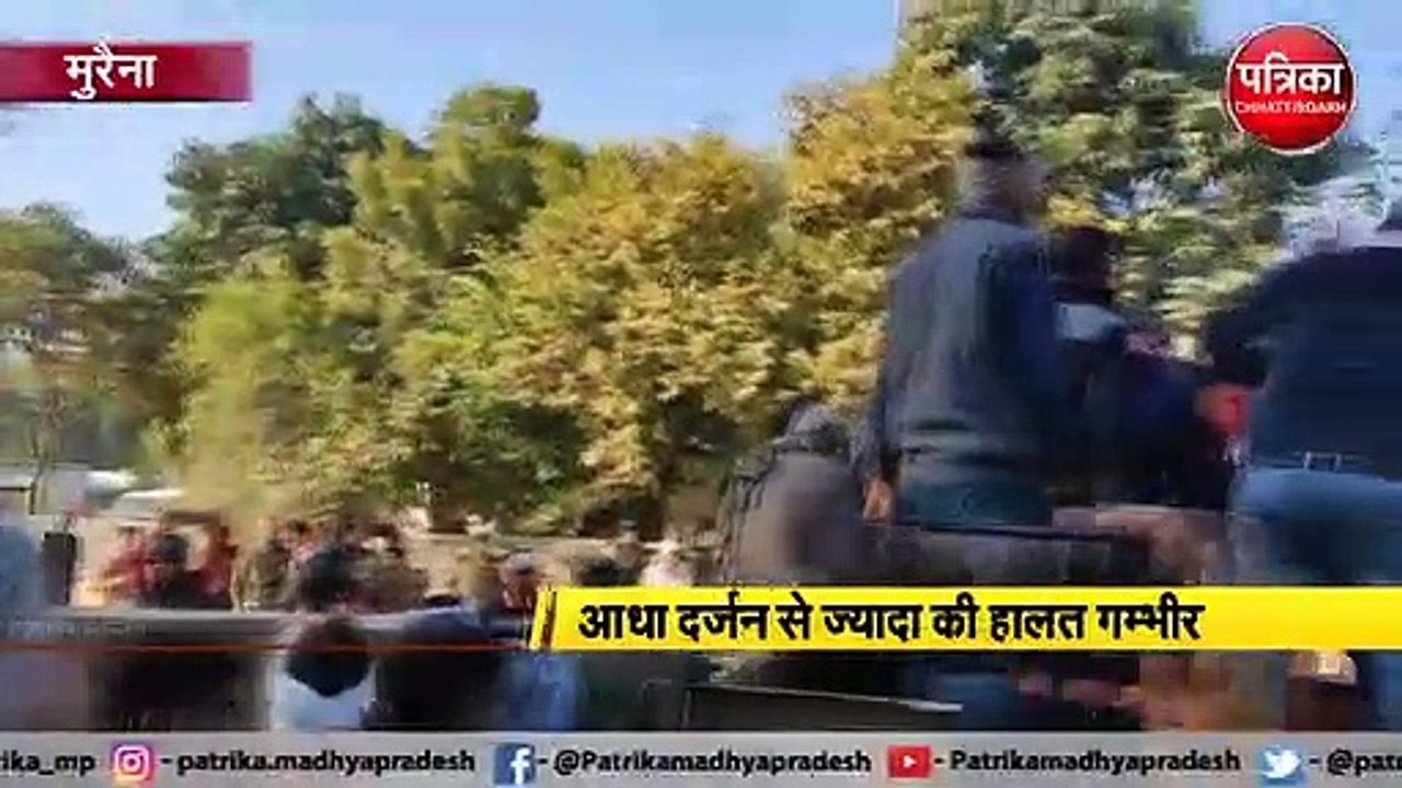 जहरीली शराब पीने से 11 की मौत आधा दर्जन से ज्यादा की हालत गम्भीर