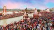 Kumbh Mela 2021: कुंभ मेला महत्व | Kumbh Mela Significance | Boldsky