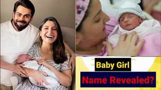 Anushka Sharma And Virat Kohli Have Named The Baby Girl Anvi