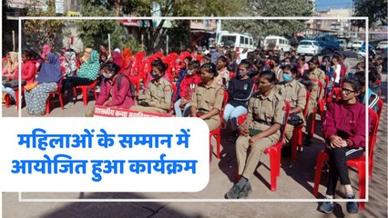 महिलाओं की सुरक्षा को लेकर पुलिस की पहल