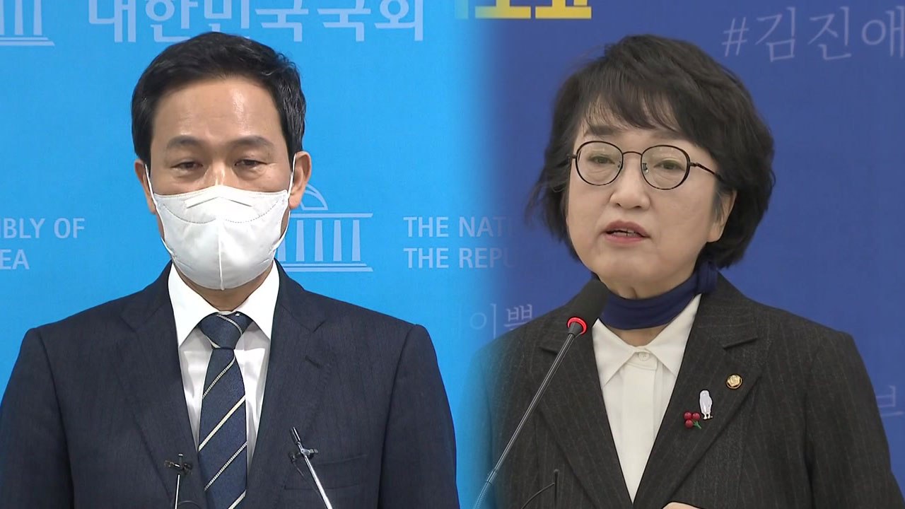 우상호·김진애 "당 서울시장 후보 되면 단일화 추진" / YTN