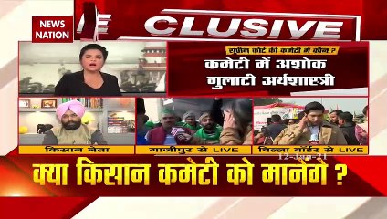 Farmer Protest: सरकार के कानून, SC की रोक, किसानों का आंदोलन, देखें हमारी खास रिपोर्ट