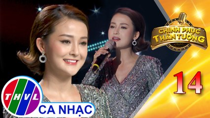 Phố vắng em rồi - Vũ Thu Hằng