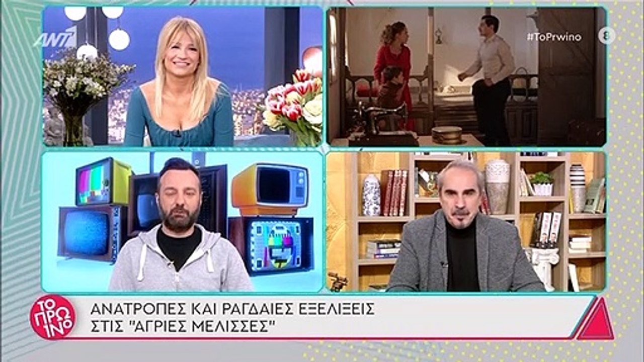Άγριες Μέλισσες: Έτσι θα γίνει άνω κάτω το χωριό! Οι μεγάλες αποκαλύψεις και ο γάμος