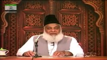 009-Muqam-e-Azimat aur Hikmat-e-Qurani (Surah Luqman) (Part 3) [9 of 166]