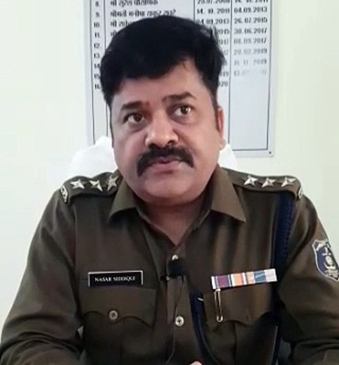 युवक ने DSP को मैसेज में दी मुख्यमंत्री और पूर्व सीएम को मारने की धमकी