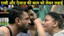 Rakhi Sawant Fight With Eijaz Khan In The BB House | Bigg Boss 14