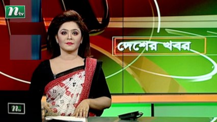 NTV Desher Khobor |12 January 2021