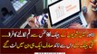 More than ten bank account holders robbed through fraud in Lahore