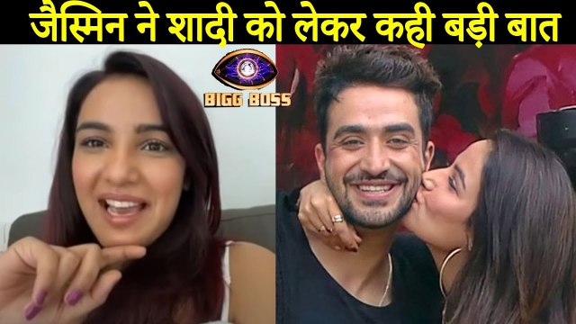 Jasmin Bhasin Will Marry Aly Goni This Year Says She Is Happy That Her BFF Turned BF | BB 14