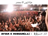 AYYAM E HUSSAIN(a.s.) MULTAN - SYED FARHAN ALI WARIS - 17 MOHARRAM - 17 SEP. 2019