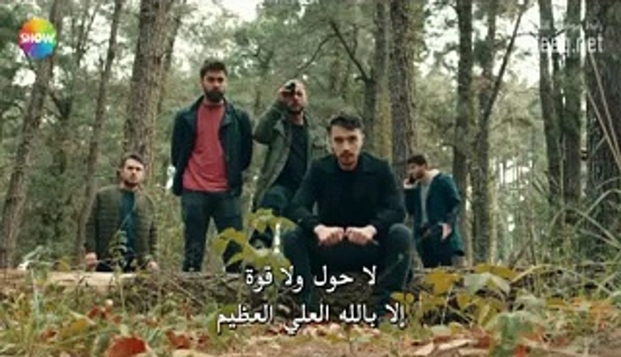 مسلسل الحفرة الموسم 4  الحلقة 19 القسم الاول