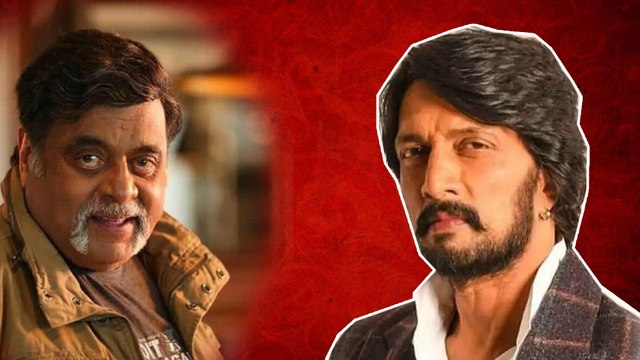 ಅಂಬರೀಷ್ ಮಾಡುತ್ತಿದ್ದ ಕೆಲಸ ಮುಂದುವರೆಸಿದ ಕಿಚ್ಚ ಸುದೀಪ್ | Filmibeat Kannada