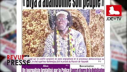 REVUE DE PRESSE CAMEROUNAISE DU 12 JANVIER 2021