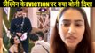 Rahul Vaidya's GF Disha Parmar Reaction On Jasmin Bhasin Eviction
