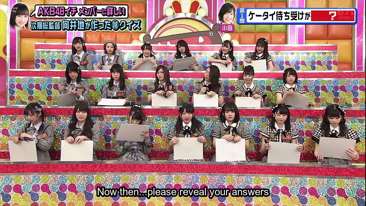 AKBingo! Ep.535[English Subtitles]