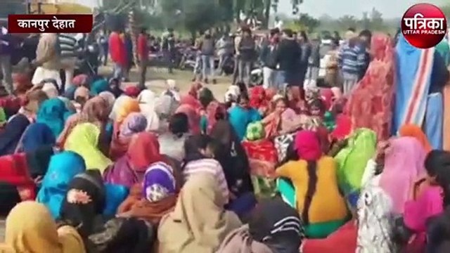 किशोरी की चाकू से निर्मम हत्या के मामले में परिजनों ने की मांग, अंतिम संस्कार करने से किया इनकार, फिर जो हुआ