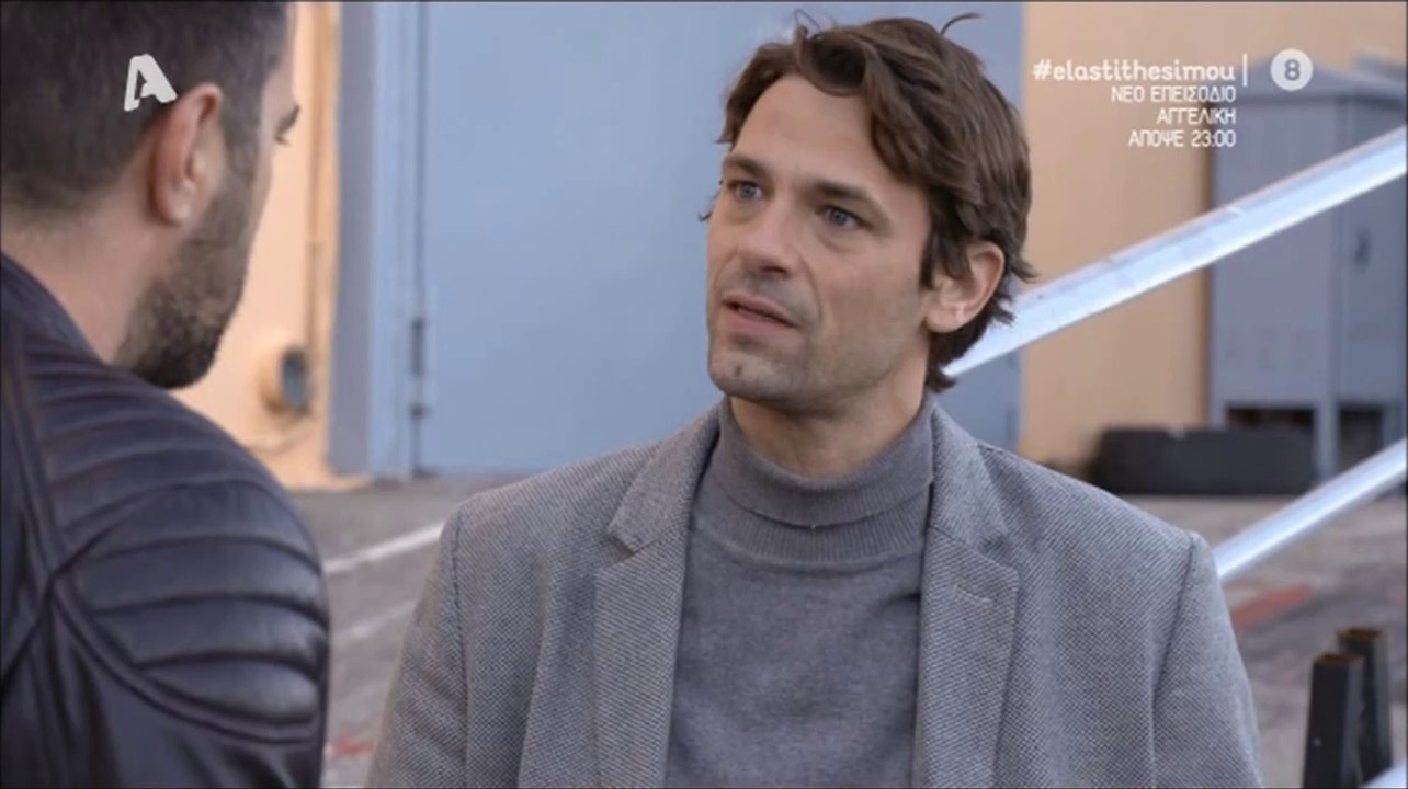 Apostolis Totsikas - Ela sti thesi mou (season 5 episode 82 scenes)