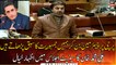 Ali Muhammad Khan's remarks in the Senate session