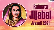 Rajmata Jijabai Jayanti Wishes: राजमाता जिजाबाई जयंती निमित्त Messages, WhatsApp Status, HD Image