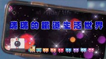 新影片-2244次區間車往七堵（New videos -2244 times of local train toQidu）