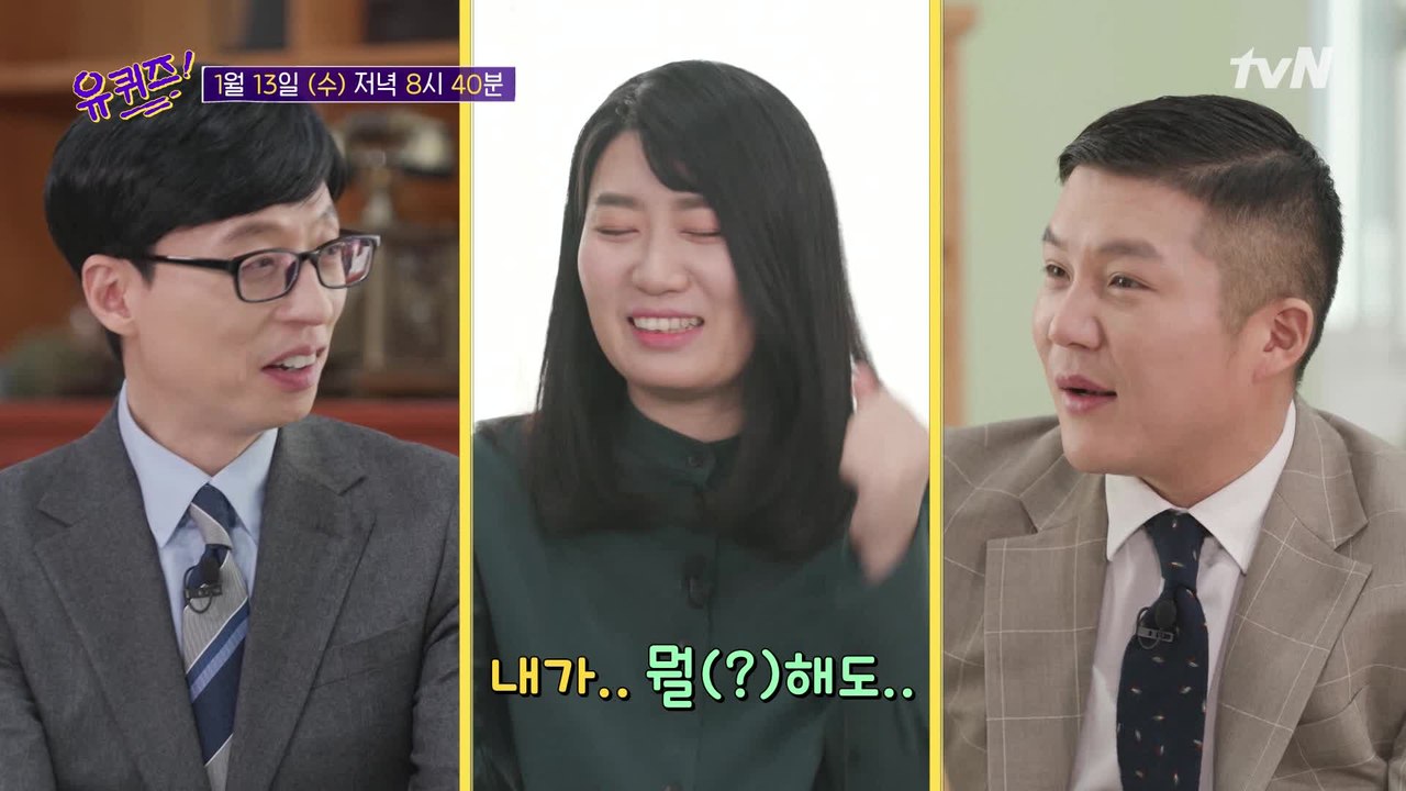 [예고] 자기님들의 알찬 방학을 위해~♥ '겨울방학 탐구생활' 특집