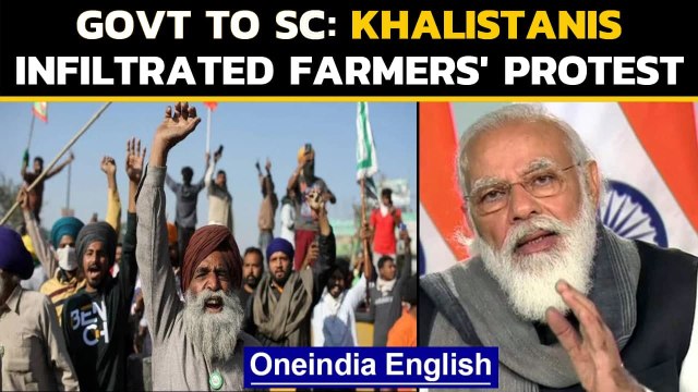 Farm Laws: Govt tells apex court that Khalistanis infiltrated farmers' protest|Oneindia News