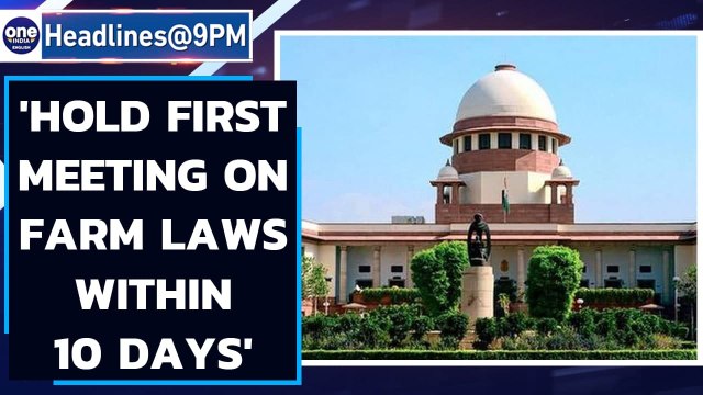 PM takes a meeting with state chief ministers ahead of the Covid-19 vaccine roll out | Oneindia News