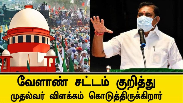 உச்சநீதிமன்ற தீர்ப்பு குறித்து விமர்சனம் செய்ய கூடாது - ஜெயக்குமார்