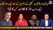 Another controversy on Sharif Family after the interview of CEO Broadsheet Company